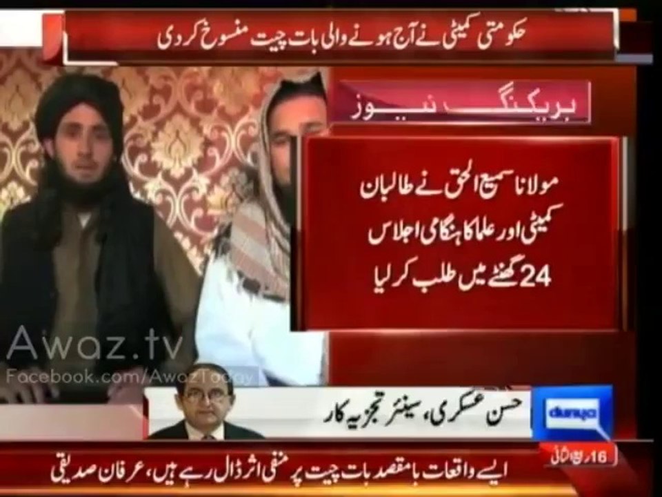 Govt negotiators cancel meeting with Taliban committee to protest killing of FC personnel