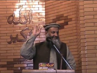 Dr. Hammad Lakhvi - Qayamat ki Nishania (part-2)- 31-1-2014