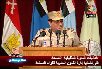 برنامج ســــلام ســـلاح .....11_ 2 _2014