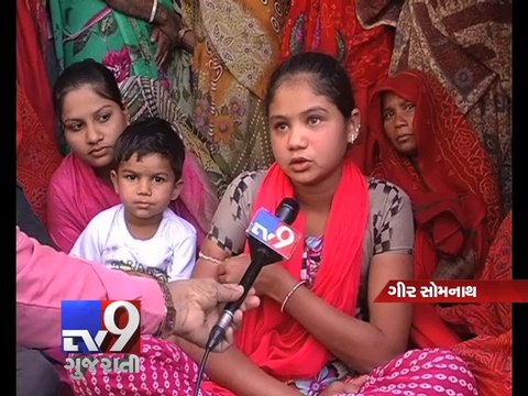 Fisherman's body arrives from Pakistan, Gir Somnath - Tv9 Gujarati