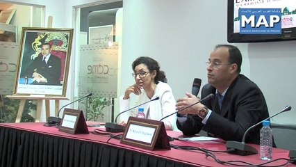 ندوة حول سياسات الهجرة وبناء الهوية