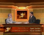 عمر عبد الكافي - الوعد الحق 03 - مرض الموت