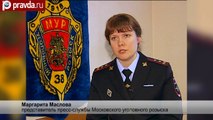 Вора в законе отпустили за пять тысяч рублей