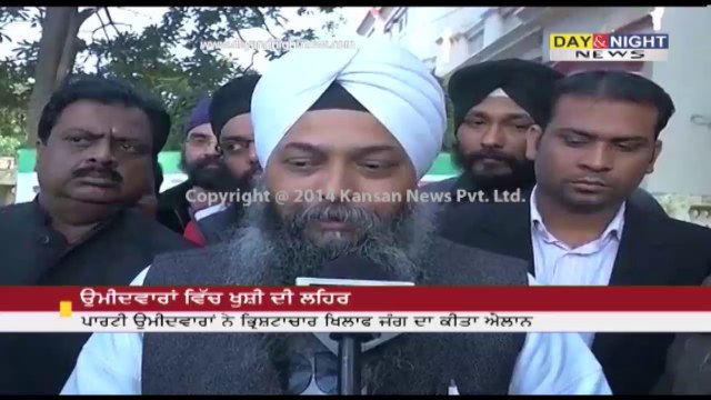 AAP declares candidates| Candidates talks about their plans