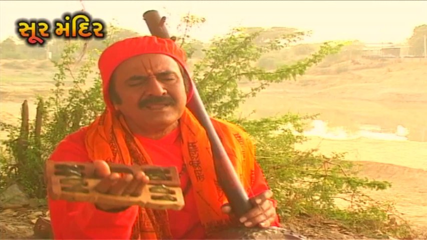 He Jagne Jadva
