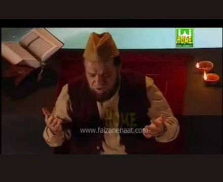 Noori Mehfil Pay Chadar - Full HD naat by alhaaj Siddique Ismail