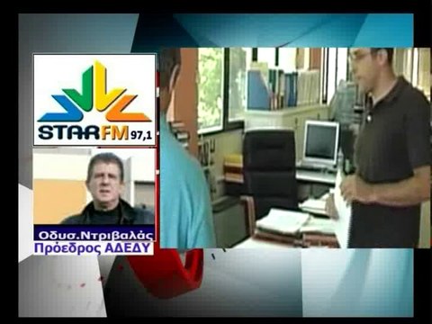 ΑΔΕΔΥ για δώρο Πάσχα