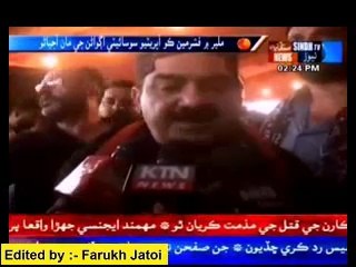 Dr.Nisar Morai (Chairman FCS)  in Malir