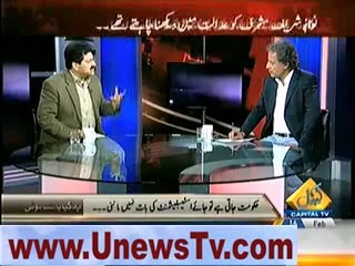 Nawaz Sharif Ke Sathi 10,12 Hazar Par Bik Jate Hain