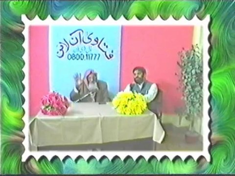 Is Zakat applicable on a Minor and Mentally ill person - Maulana Ishaq