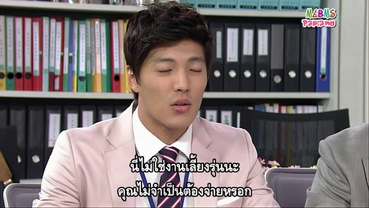 MLBMS.E11/2