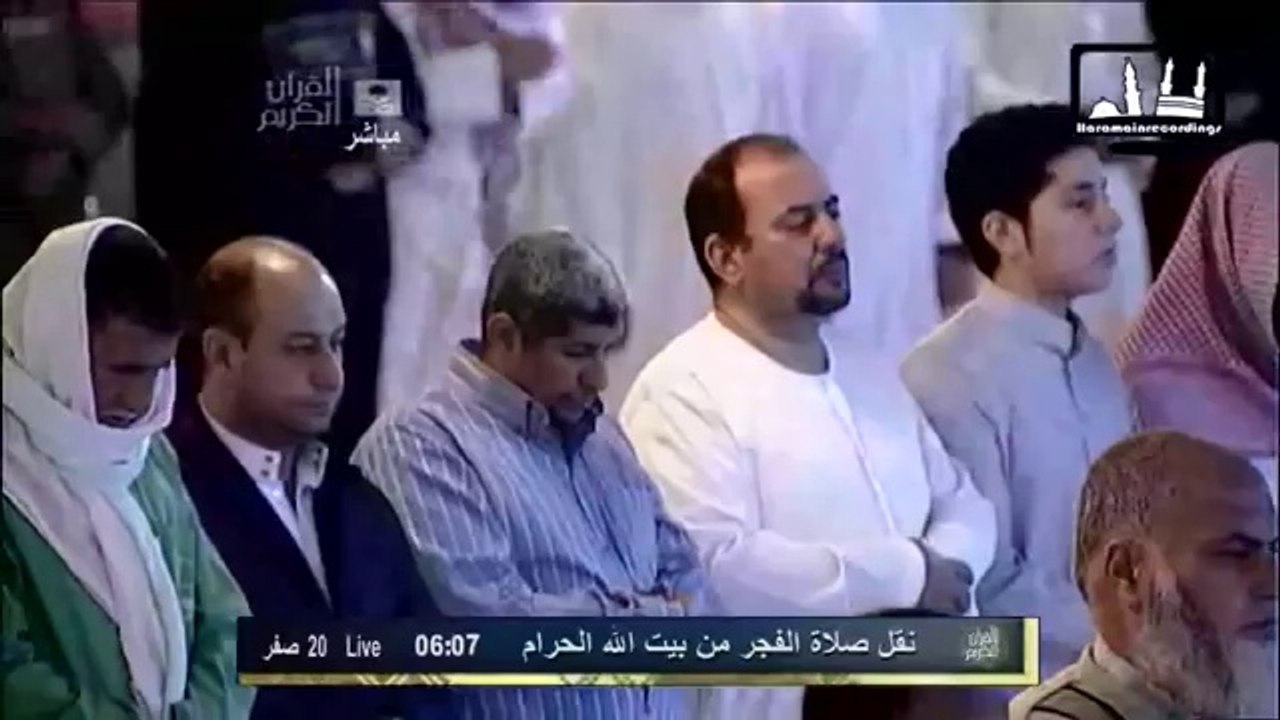 Namaz