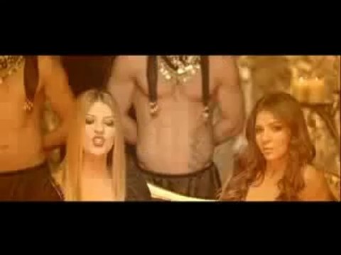 Gülşah - Aşka Davet (Video Klip) 2014