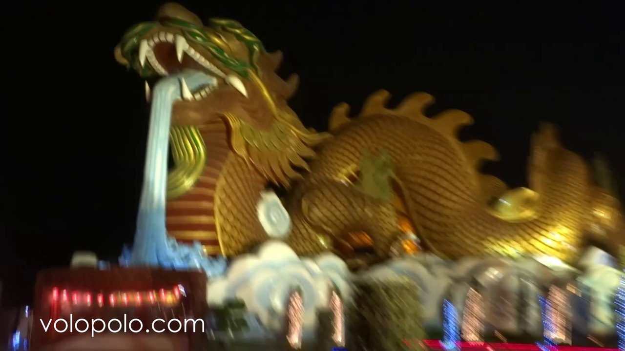 Suphan Buri Dragon Descendants Museum