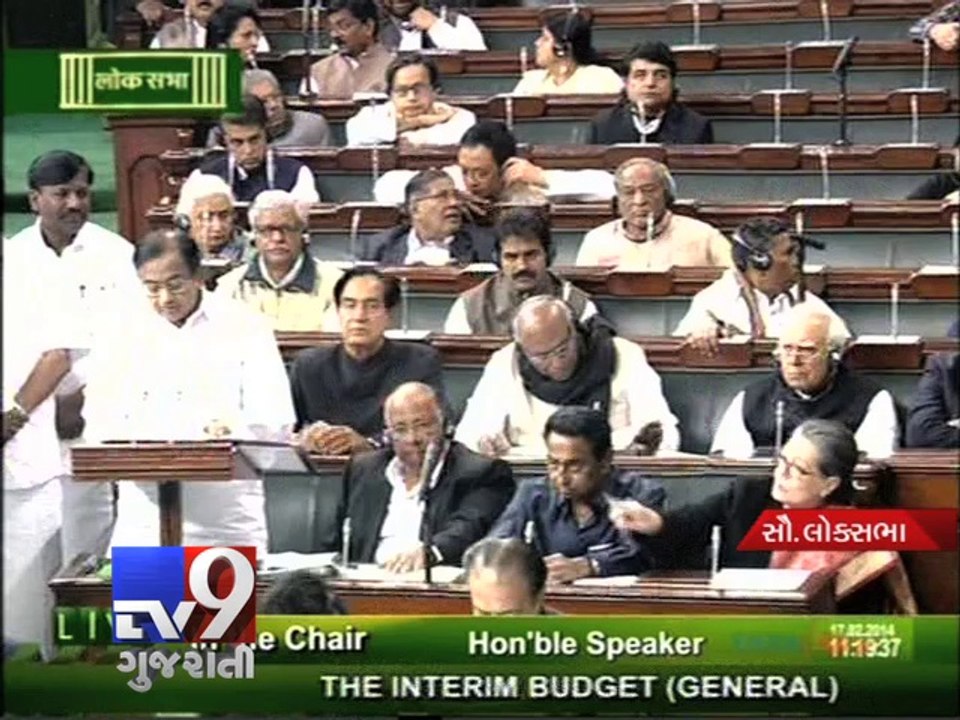 Highlights of the Interim Budget : Cars, mobile phones to be cheaper - Tv9 Gujarati
