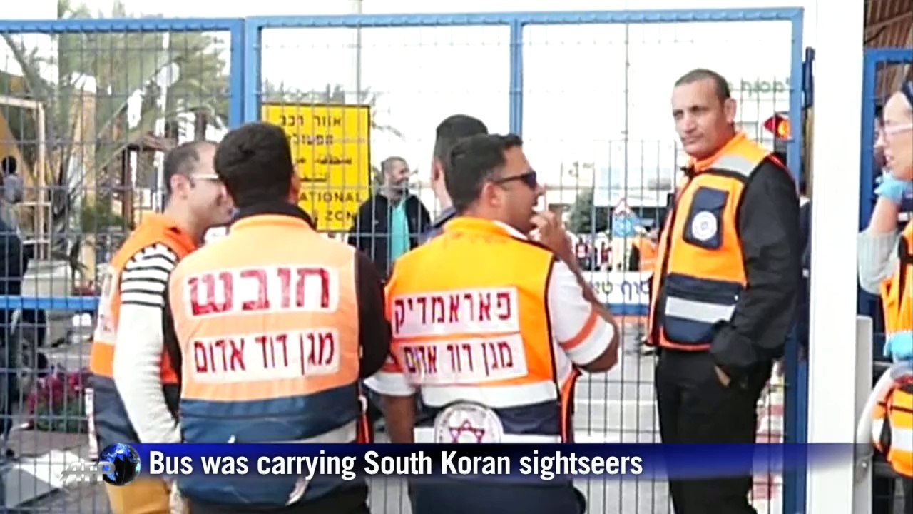 Four killed as bomb hits Egypt bus carrying S. Korean tourists