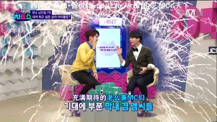 [中字]140214 SUPER IDOL CHART SHOW E03