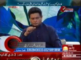 Pakistan Online with PJ Mir (Gadari Case ... Kya Musharraf Kal Adalat Paish Ho Ge ??) 17th February 2014 Part-1