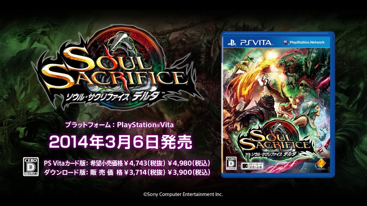 Soul Sacrifice Delta - Les Trois Petits Cochons