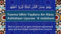 Apprendre la sourate Az-Zalzalah (La Secousse) [arabe/phonétique/français]