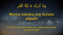 Learn Surat Al-Qadr (The Power) [arabic/phonetic/english]