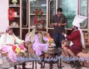 pothohari draman hameed babar arbi