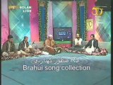 Qulandar Azad Brahui song collection by rj manzoor kiazai