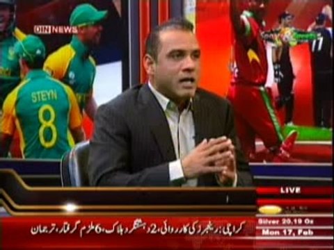Sports & Sports with Amir Sohail (Kya Cricket Ki Aalmi Jang Ke Lye Pakistan Ki Tyaria Mukamal Hain ??) 17th February 2014 Part-1