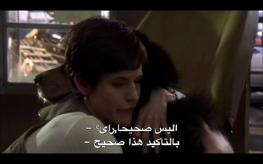 man's best friend part 2 hd فيلم الرعب افضل صديق للرجل الجزء الثاني