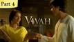 Vivah (HD) - 4/14 - Superhit Bollywood Blockbuster Romantic Hindi Movie - Shahid Kapoor & Amrita Rao