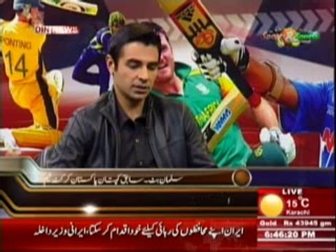 Sports & Sports with Amir Sohail (Kya Cricket Ki Aalmi Jang Ke Lye Pakistan Ki Tyaria Mukamal Hain ??) 17th February 2014 Part-2