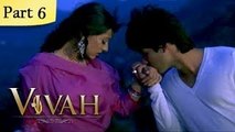Vivah (HD) - 6/14 - Superhit Bollywood Blockbuster Romantic Hindi Movie - Shahid Kapoor & Amrita Rao