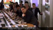 瞞天大佈局