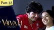 Vivah (HD) - 13/14 - Superhit Bollywood Blockbuster Romantic Hindi Movie - Shahid Kapoor, Amrita Rao