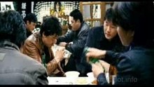 Tha Ho Ve Rung part 1