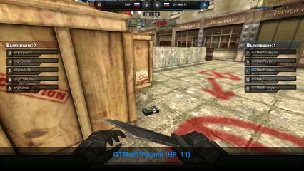 GTM vs eXp SLTV Star Series S8 @mid