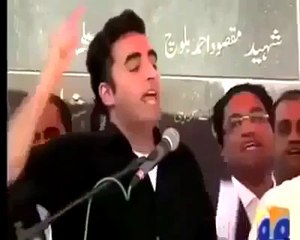 Bilawal Bhutto Funy Prody in Girls Voice 2014