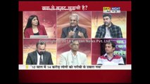 Prime (Hindi) - UPA-2 Interim Budget: No change in Tax Laws - 17 Feb 2014