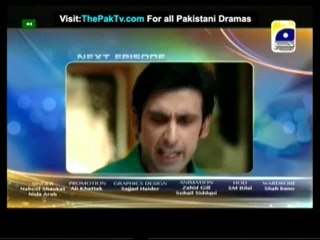Do Qadam Door Thay Episode 7 Part 4 - PakDramasOnline.Net