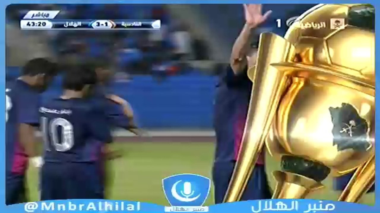 هدف الهلال الثالث على القادسية في كأس الملك - المدافع في مرماه