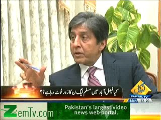 Bay Laag - 17th February 2014