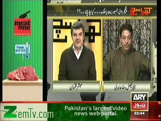 Kharra Sach – 17th February 2014