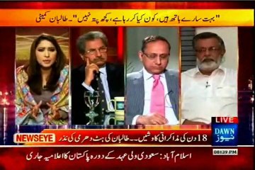 DAWN News Eye Mehar Abbasi with Rashid Godil (17 Feb 2014)