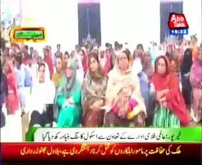 Khairpur U.S. Ambassador Richard Olson dance on cultural songs