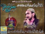 Add Mehfil-E-Milaad in Ichra Near Lahore broast Ferozpur road ichra Lahore