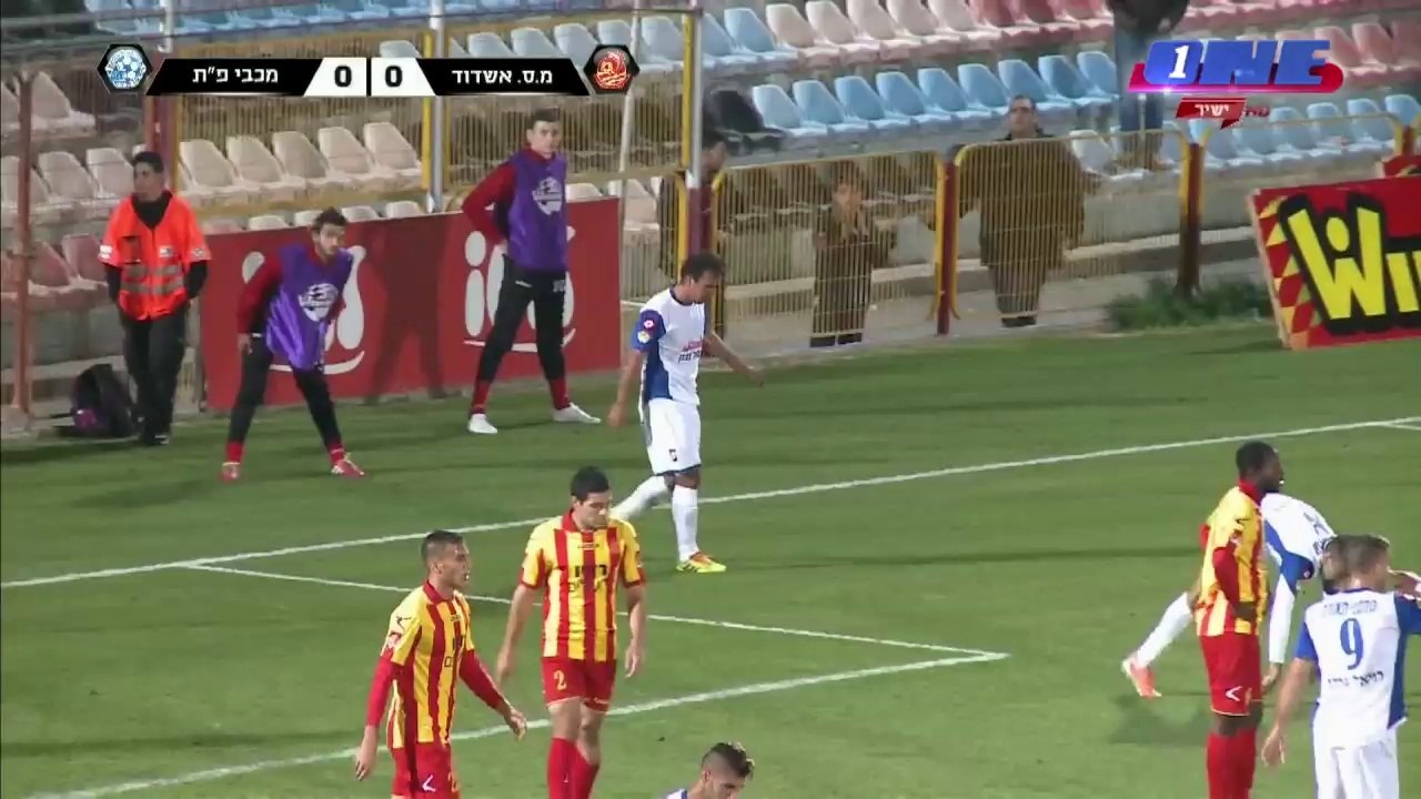 ליגת העל עונת 13/14 מחזור 21 : מ.ס אשדוד Vs מכבי פ"ת (0-2)