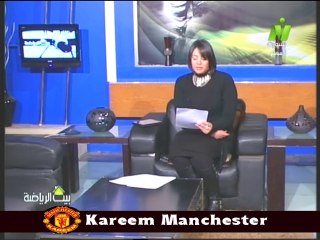 احدث اخبار الرياضه مع الاعلاميه سماح عمار في بيت الرياضه 17 فبراير 2014