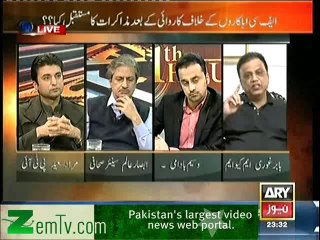 11th Hour – 17th February 2014