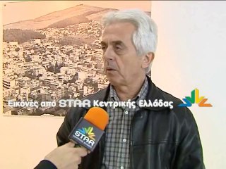 Ο Θανάσης Κλειτσάκης για την παράταξη της Τζένης Οικονόμου