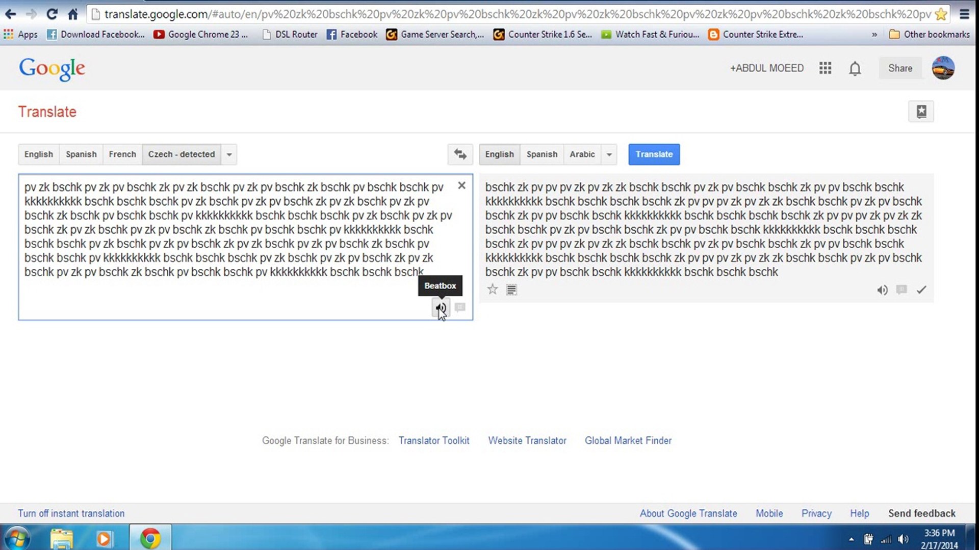 ⁣Beat boxing google translater SHEIKH-X